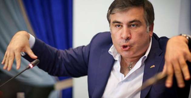 Саакашвили: Получил предложения гражданства от нескольких стран Европы