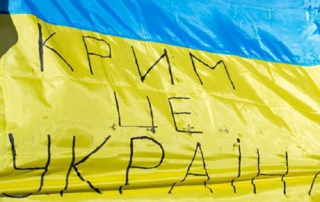 Крымские активисты представили необычную газету — Ласковая украинизация