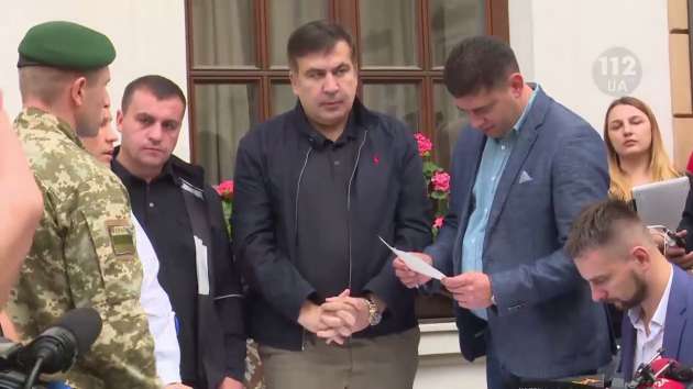 Саакашвили нашелся и заявил, что начинает тур по Украине