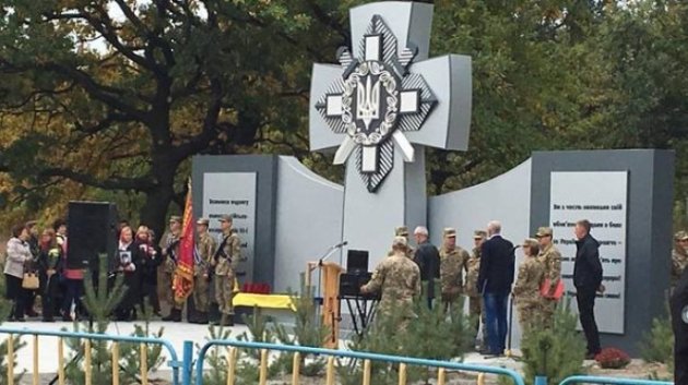Неизвестные подпольщики сорвали открытие монумента карателям в Украинском государстве — Все только начинается