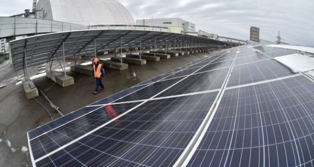 В Чернобыле сдают участок под солнечную электростанцию
