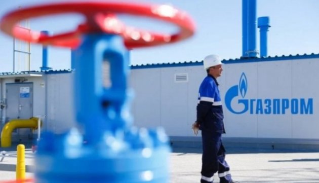 «Укртрансгаз» предупредил ЕС о возможных проблемах с поставками газа