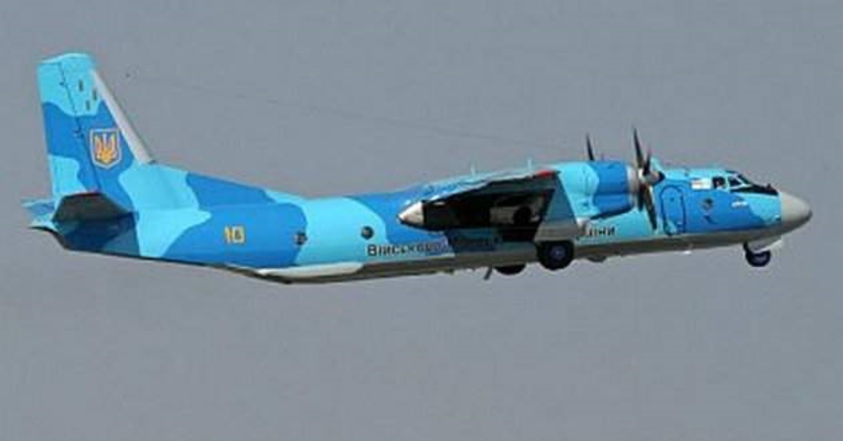 Русский военный корабль в Черном море перехватила авиация Украинского государства,