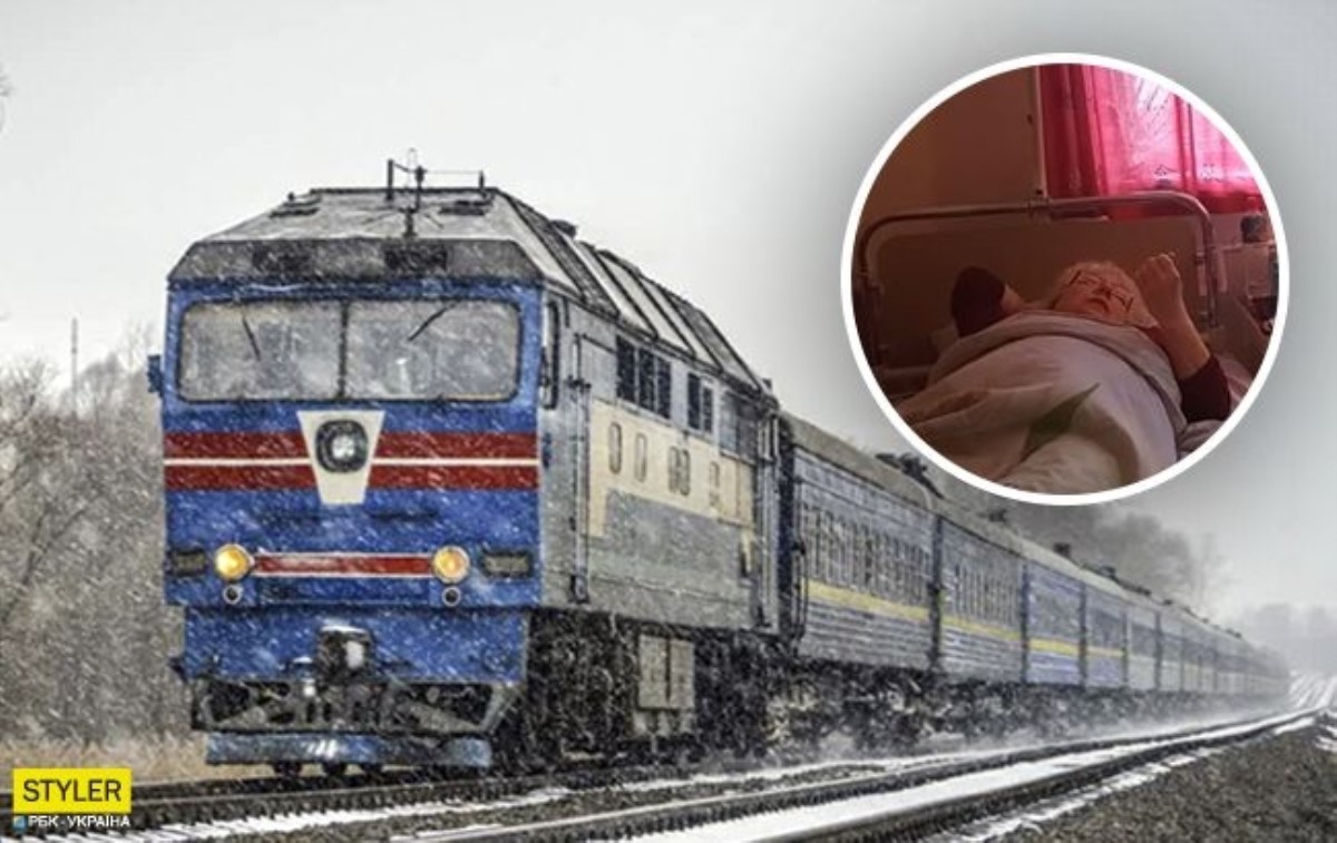 В поезде Киев-Бердянск полка с пассажиром грохнулась на женщину