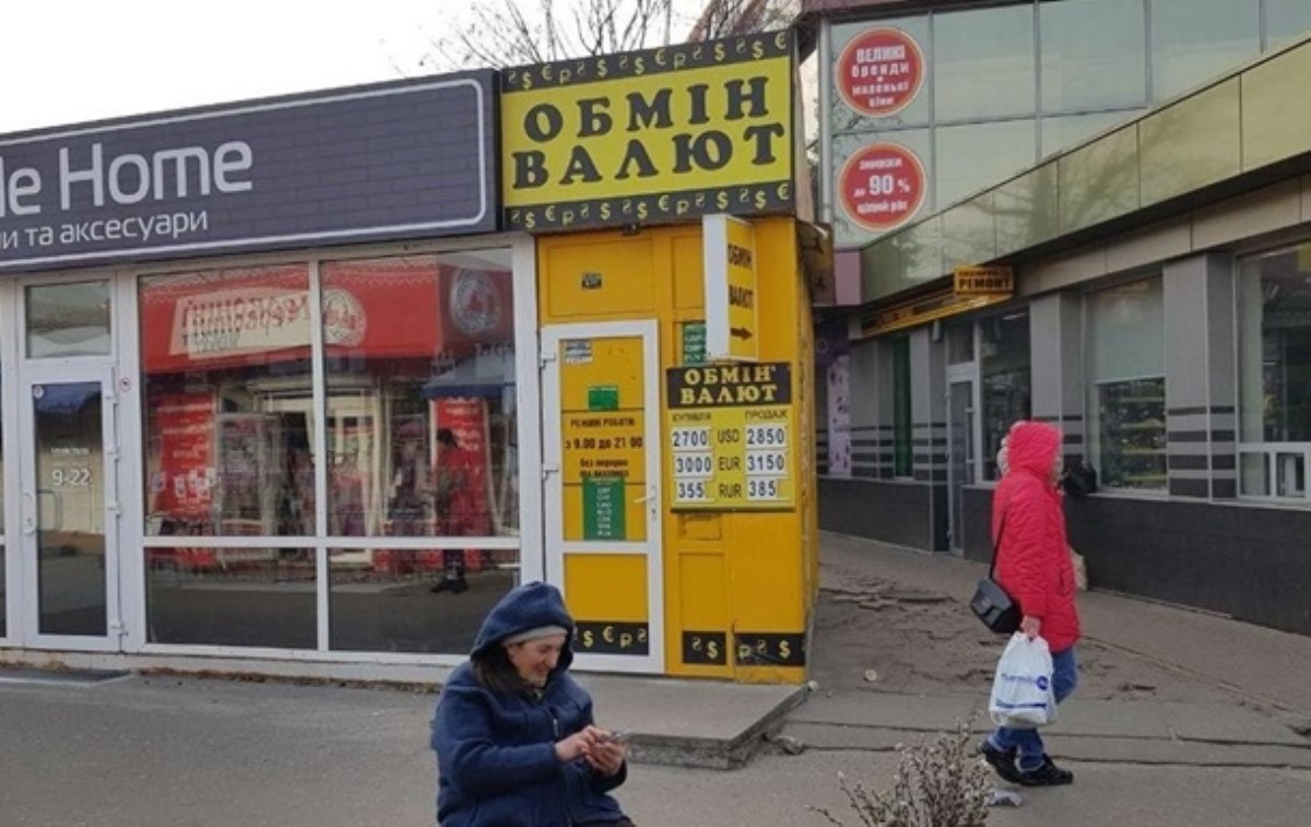 Руб. воспрянет на выходных — Курс валют Руб. воспрянет на выходных — Курс валют