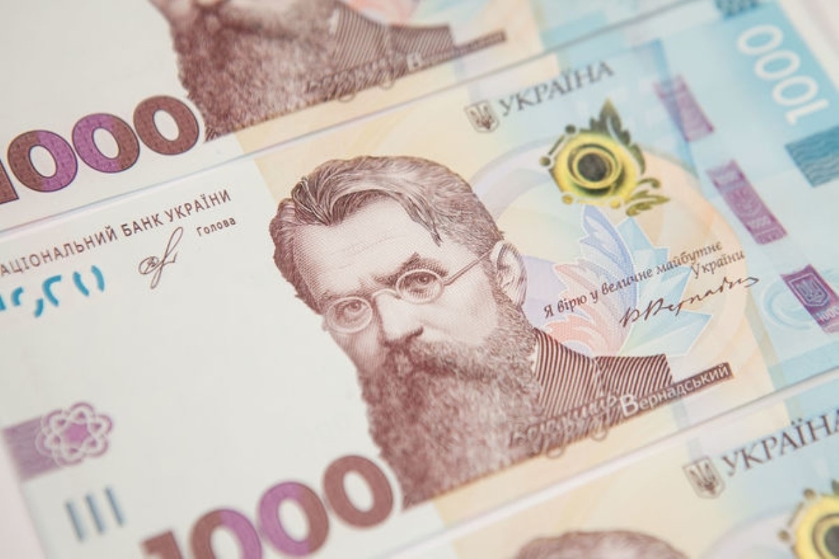 Названы категории украинцев, которые получат дополнительные 1000 гривен