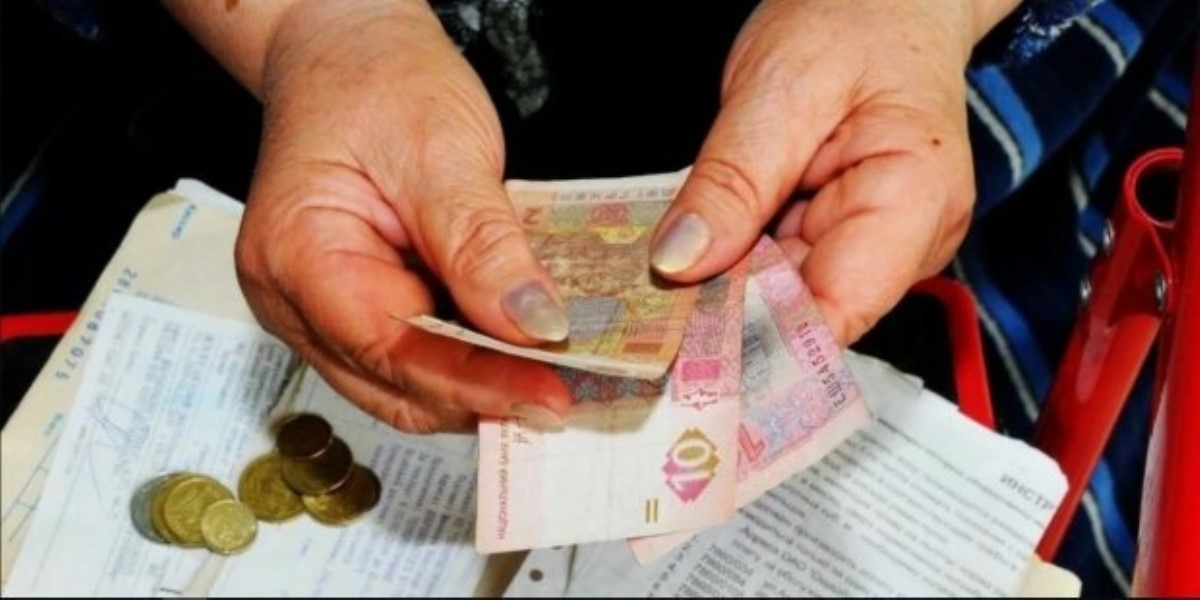 Украинцам в марте ввели новый коммунальный платеж