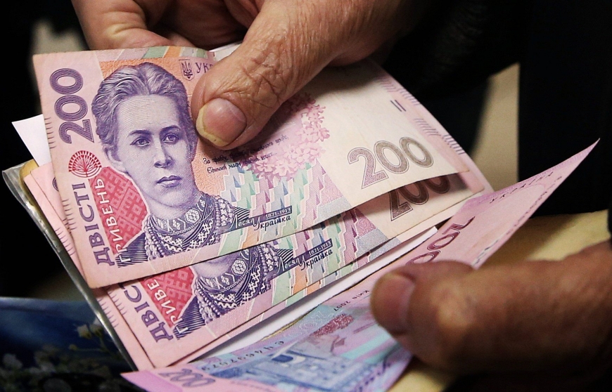 В Украине изменился размер средней пенсии