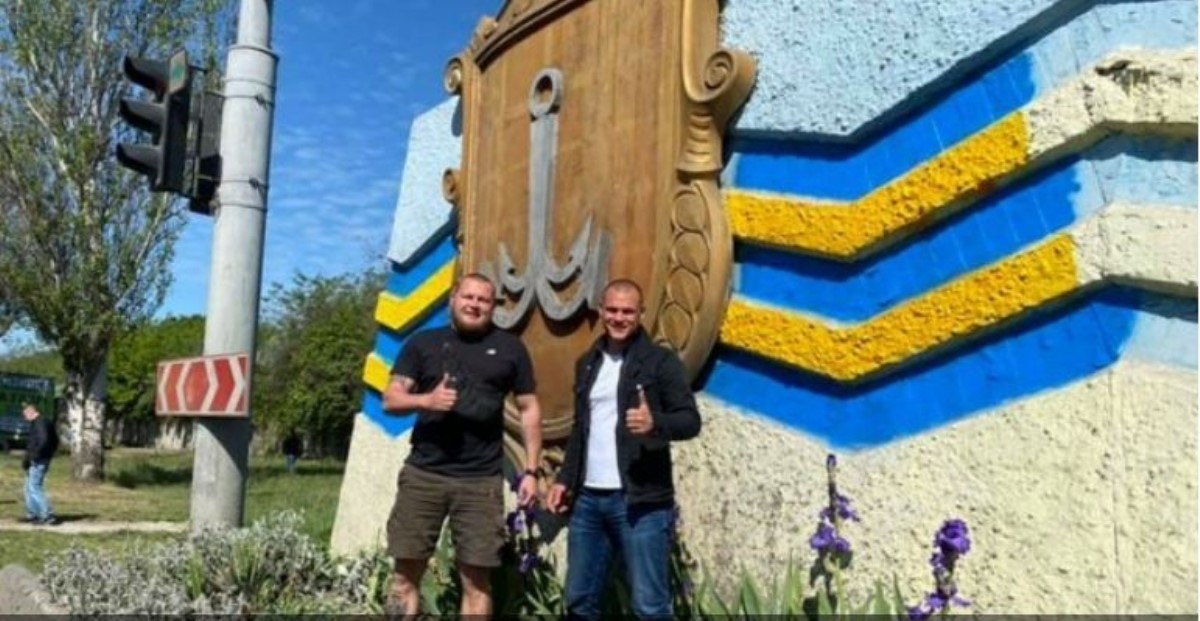 Герб города Одессы раскрасили в цвета георгиевской ленты