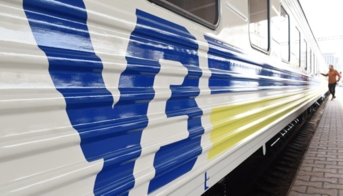 В Украине возобновляют железнодорожные перевозки