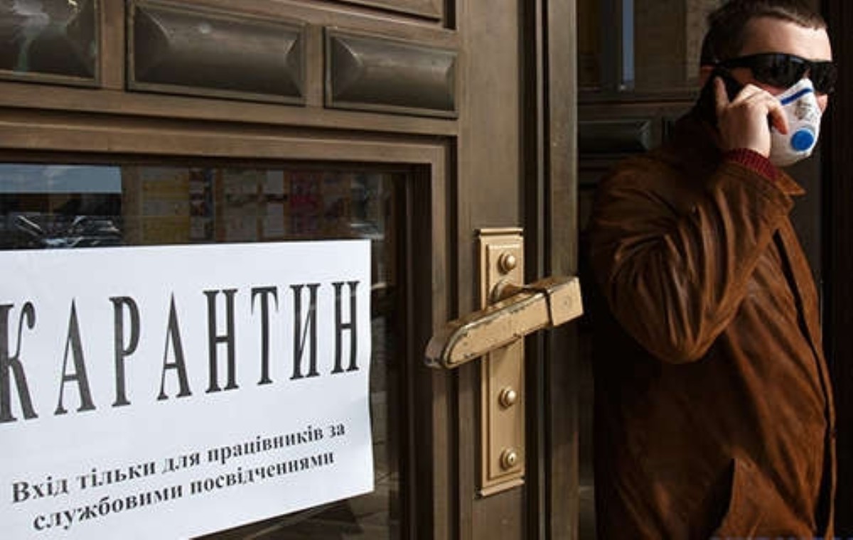 Карантин в Украине ослабят, но не везде