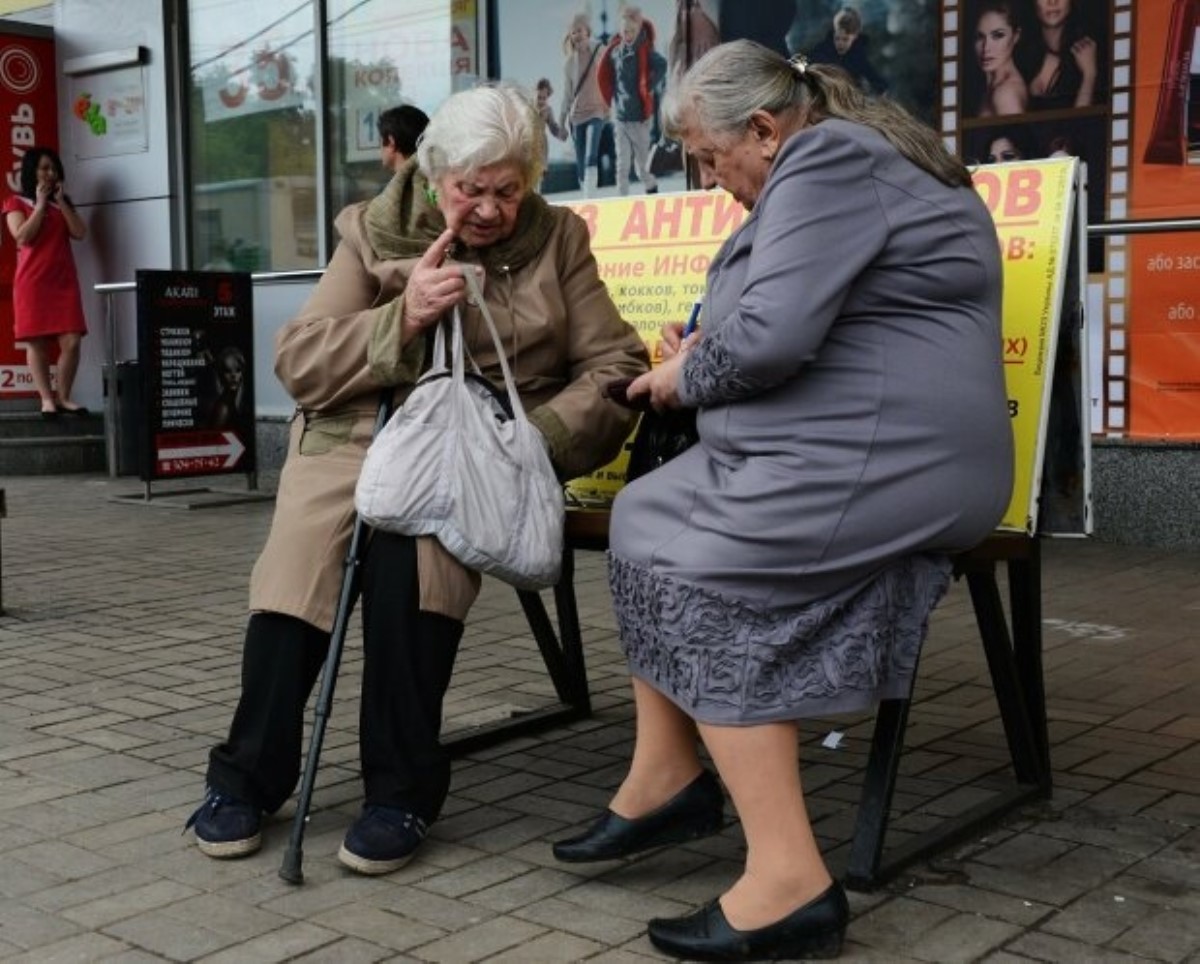 "Грандиозная афера": украинцам рассказали, чего ждать от пенсионной реформы в будущем