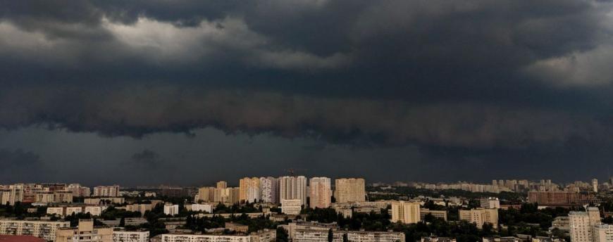 Синоптики предупредили о штормовой погоде в Киеве
