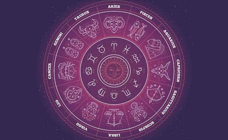 Гороскоп на 11 ноября: прогноз для всех знаков зодиака