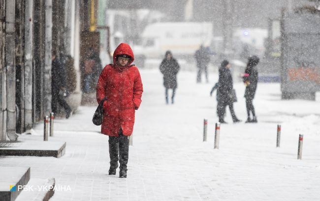 Украину накрыли крепкие морозы: какая погода ожидается сегодня
