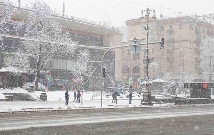 Местами снег и порывы ветра: прогноз погоды в Украине на сегодня