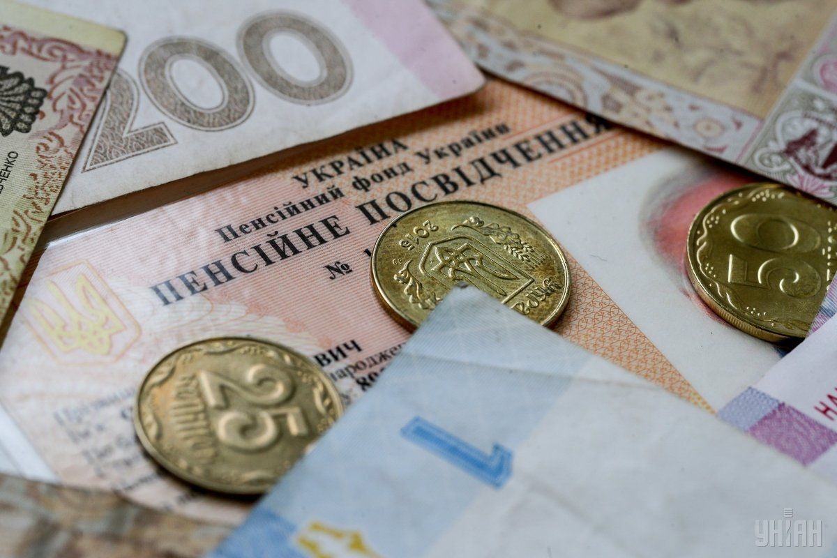 Выплаты пенсий в Украине: составлен рейтинг банков на 1 января 2023 года