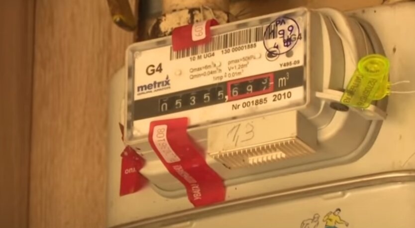 В Украине начали менять систему доставки и распределения газа: кому теперь сообщать показания счетчиков