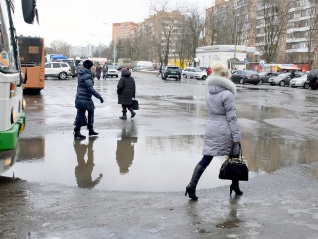Тепло, но дождливо: прогноз погоды в Украине на неделю