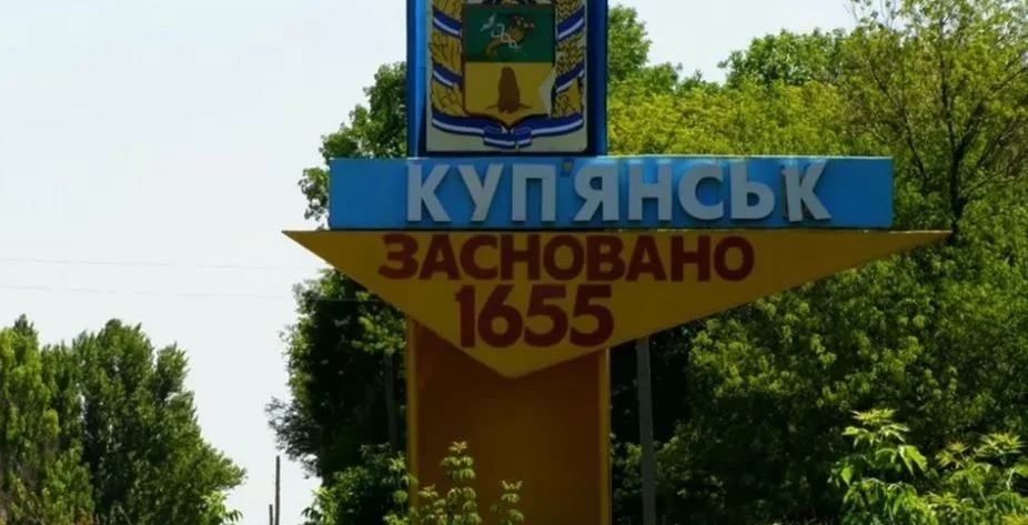 Чи є шанс у окупантів швидко захопити Куп'янськ: відповідь командира полку "Ахіллес"