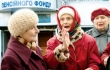 Эксперт: украинским женщинам пенсионный возраст не вернут