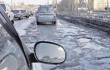 Украинские дороги будут поливать уксусом