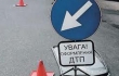 Жуткое ДТП на Закарпатье: прокурор на ВАЗе врезался в Mercedes