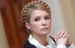 Немецкий журналист поражен, что Тимошенко прогуливает суд