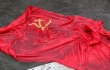 Свобода требует запретить символику СССР