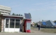 Солнечные батареи в Киеве: полезно или выгодно?