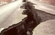 Землятрясения не будет. Румынские ученые прогадали
