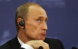Привет Путину. Украинцы меняют отношение к России