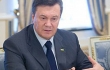 Янукович едет на Кировоградщину