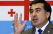 Саакашвили сдержал свое обещание накануне президентских выборов