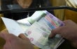 Янукович приказал уравнять коммунальные тарифы