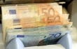 Торги на межбанке: евро рекордно выросли