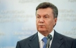 Янукович: структуру прокуратуры необходимо изменить