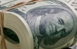 Мировые эксперты рассказали, сколько будет стоить доллар в Украине