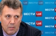 С.Кивалов: «Украина получит прогрессивный закон»
