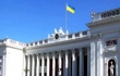КИУ: Одесса может остаться без мэра до 2015 года