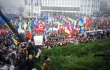 Последние известия из Евромайдана. Прямая трансляция