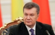 Янукович встретиться с политиками и представителями общественности для обсуждения ситуации в стране