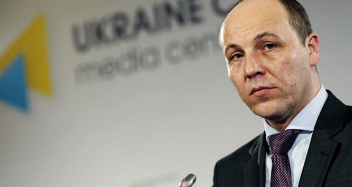 Украина готова отражать предполагаемое нападение России, - Андрей Парубий