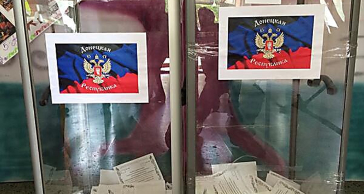 За независимость Донецкой народной республики «проголосовало» 89,7% жителей востока