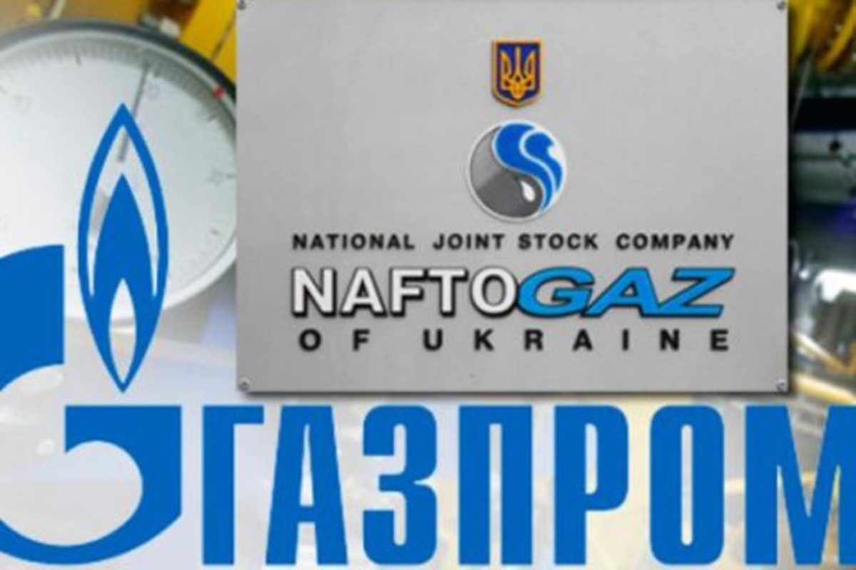 "Газпром" выставил Украине счет за июнь на $1,66 млрд