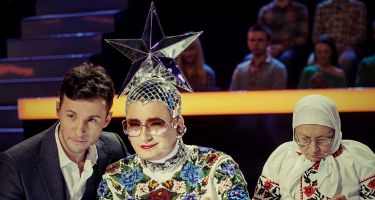 Евровидение 2017: Верка Сердючка впервые публично сняла звезду с головы (видео)