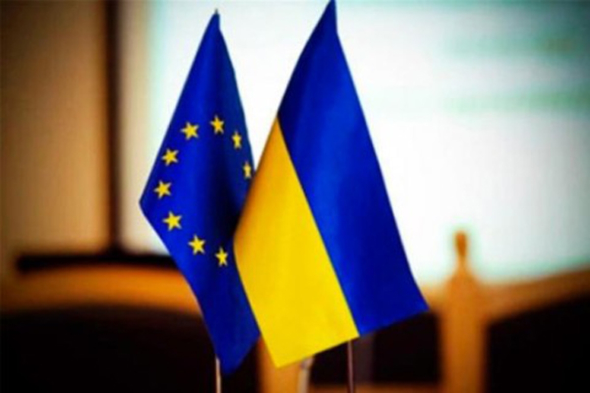ЕС подписал с Украиной соглашение о выделении 1 млрд евро финпомощи