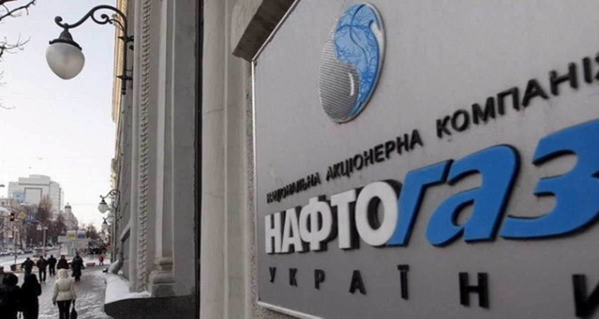 Нафтогаз надеется на скидку и мирные переговоры с Газпромом