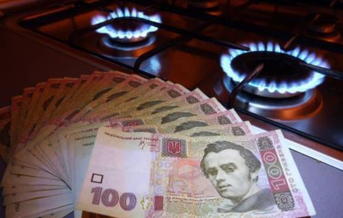 В России не готовы к снижению цены на газ для Украины
