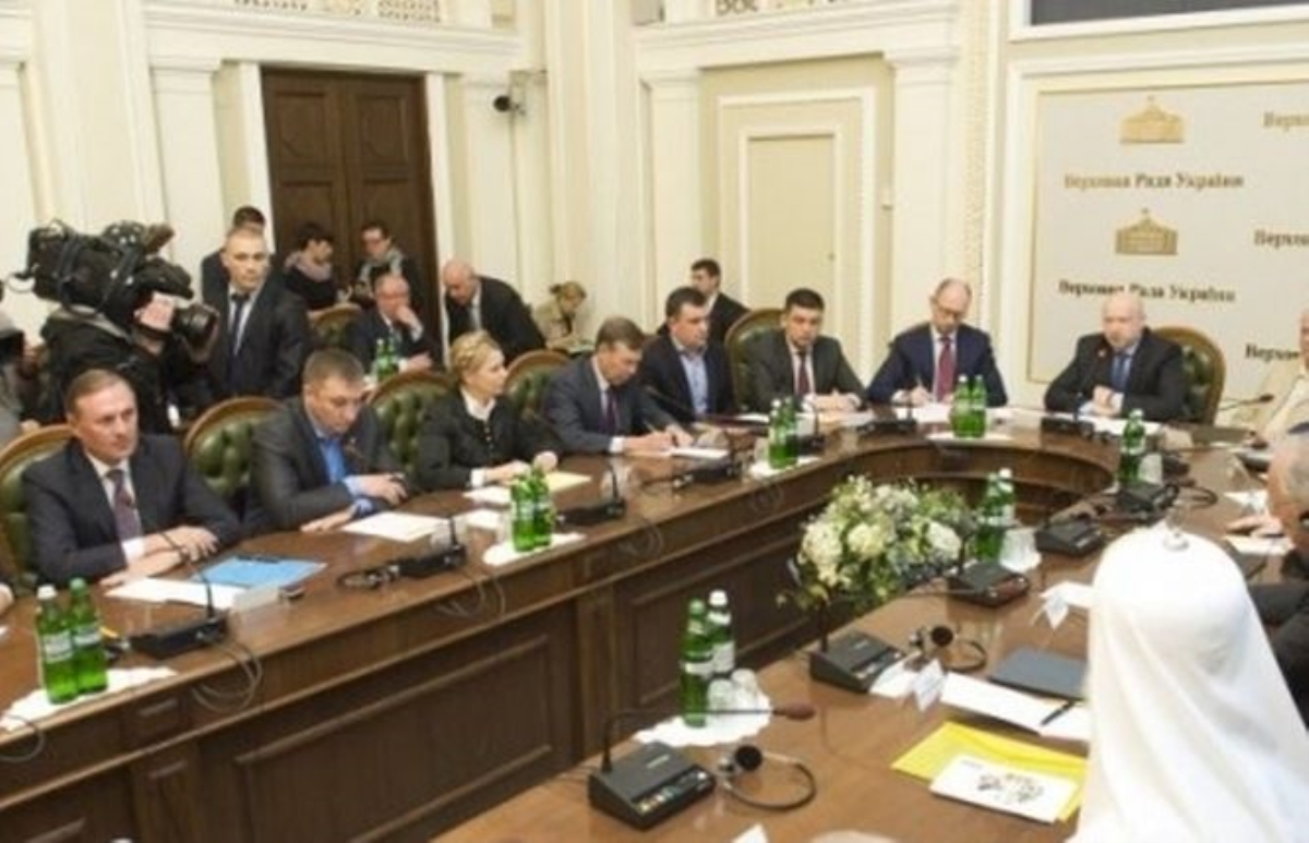Следующий Круглый стол состоится в Донецке 21 мая